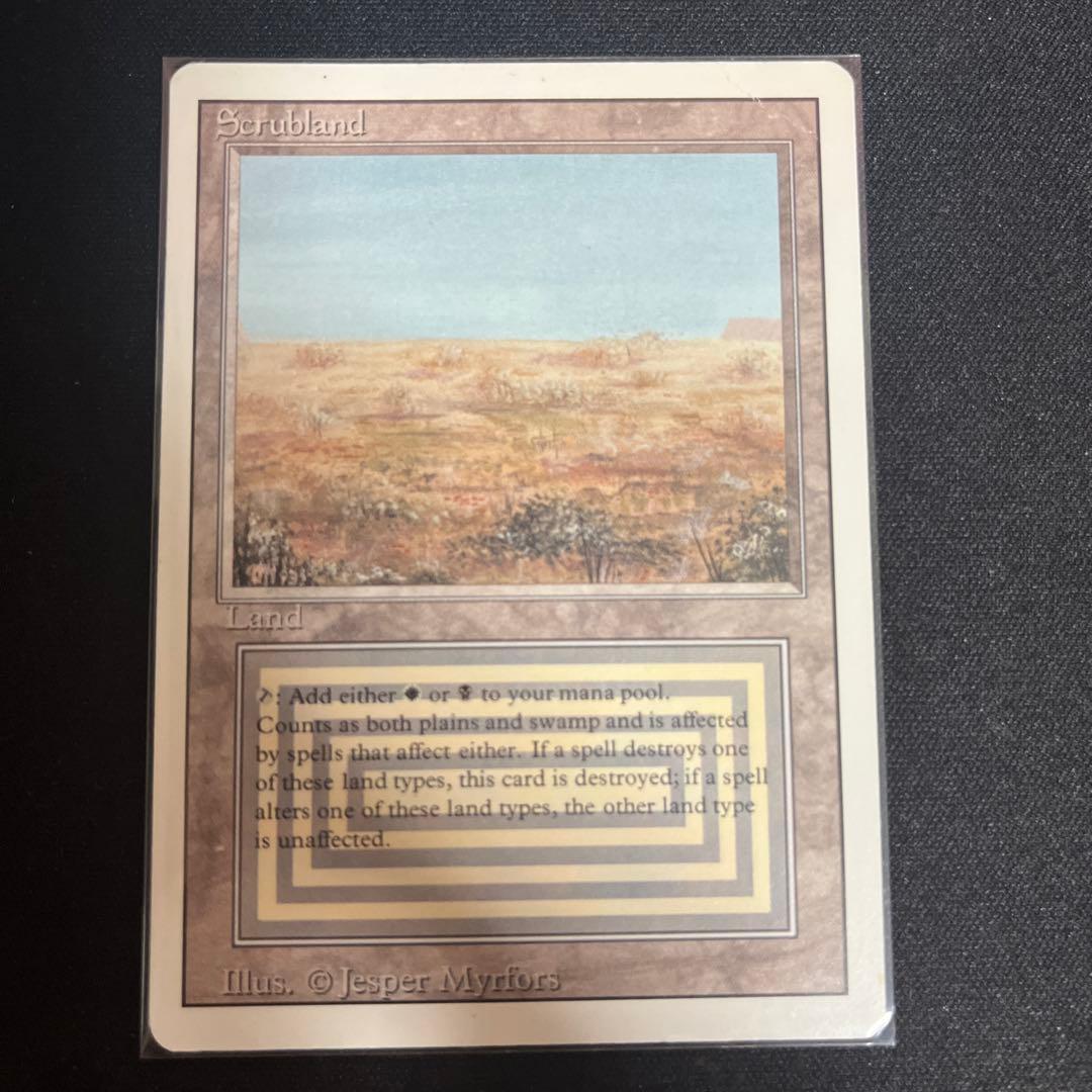 Scrubland GD リバイズド　Revised 3ED 画像確認必須 Scrubland GD リバイズド Revised 3ED 画像確認必須 Scrubland GD