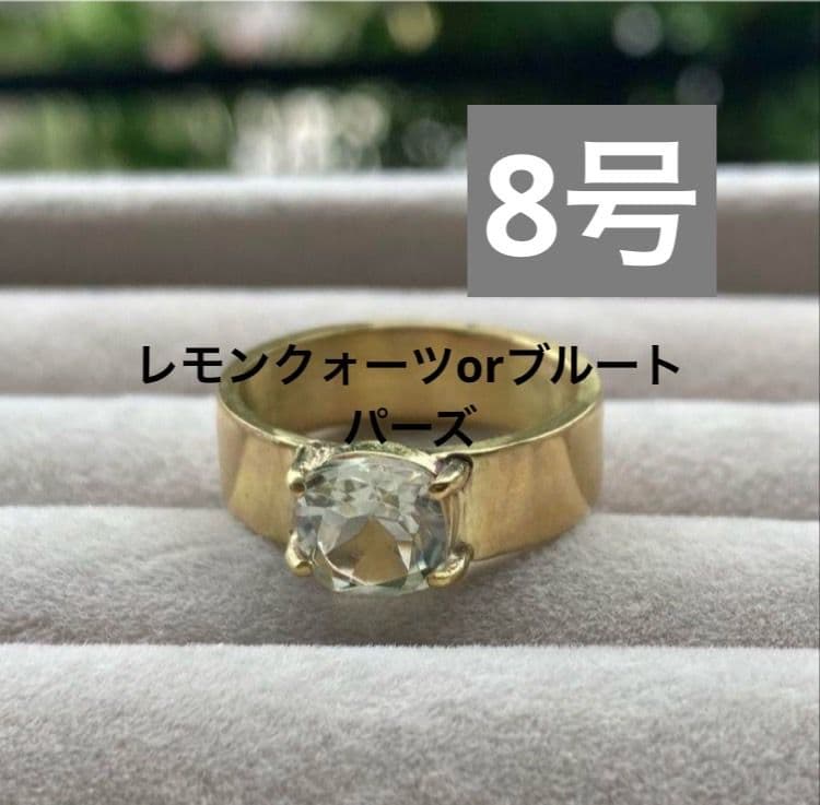 はなまるさま専用