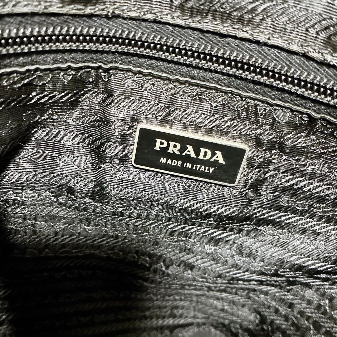 PRADA プラダ　ビジネスバッグ　ブリーフケース　トライアングルロゴ　ナイロン