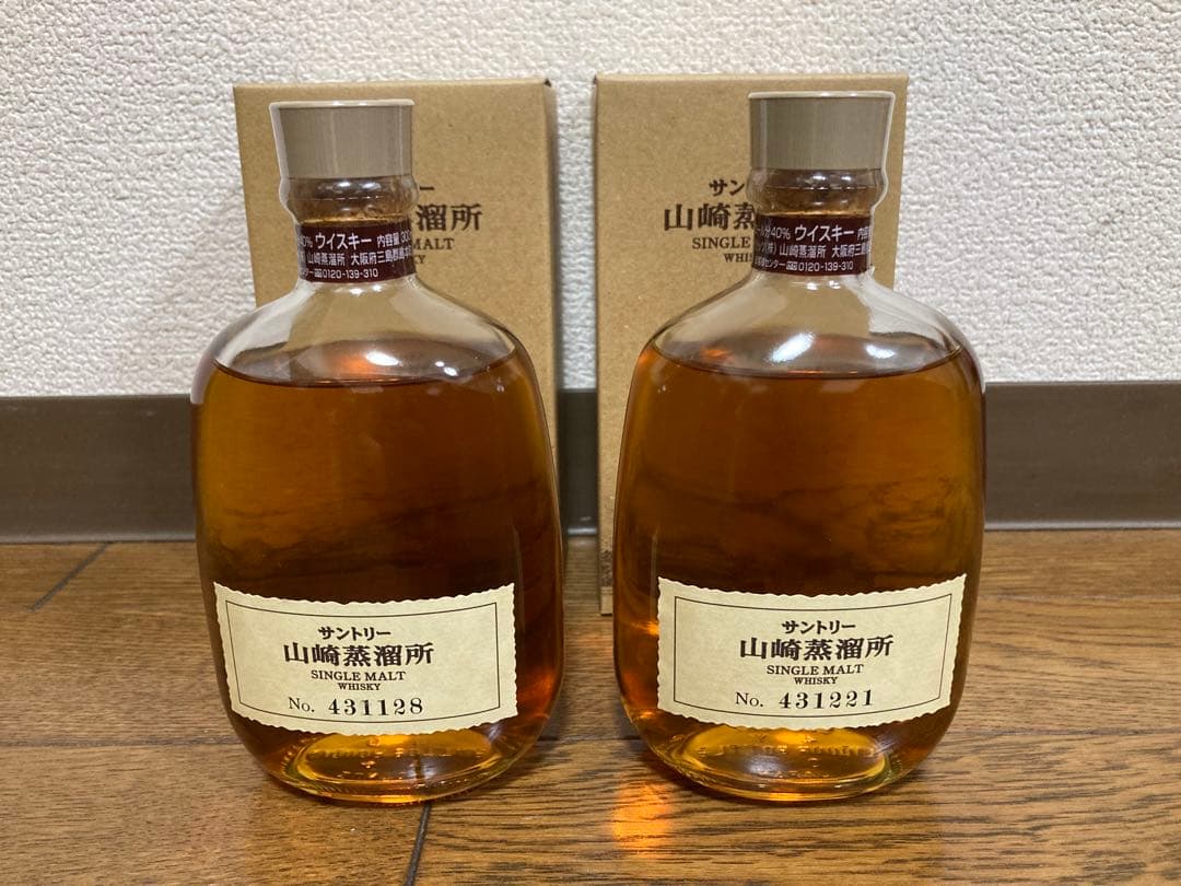 三楽オーシャンウイスキーうさぎ干支ボトル