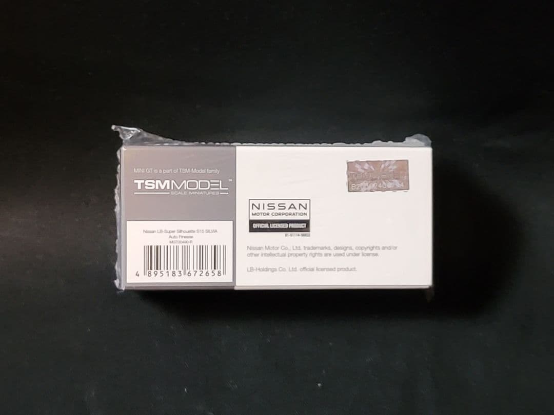 ミニカー MINI GT LB Super Silhouette S15 SILVIA