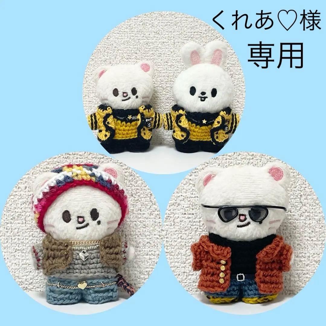 空想アパートメント ニューベビーレモン レモンの赤ちゃん