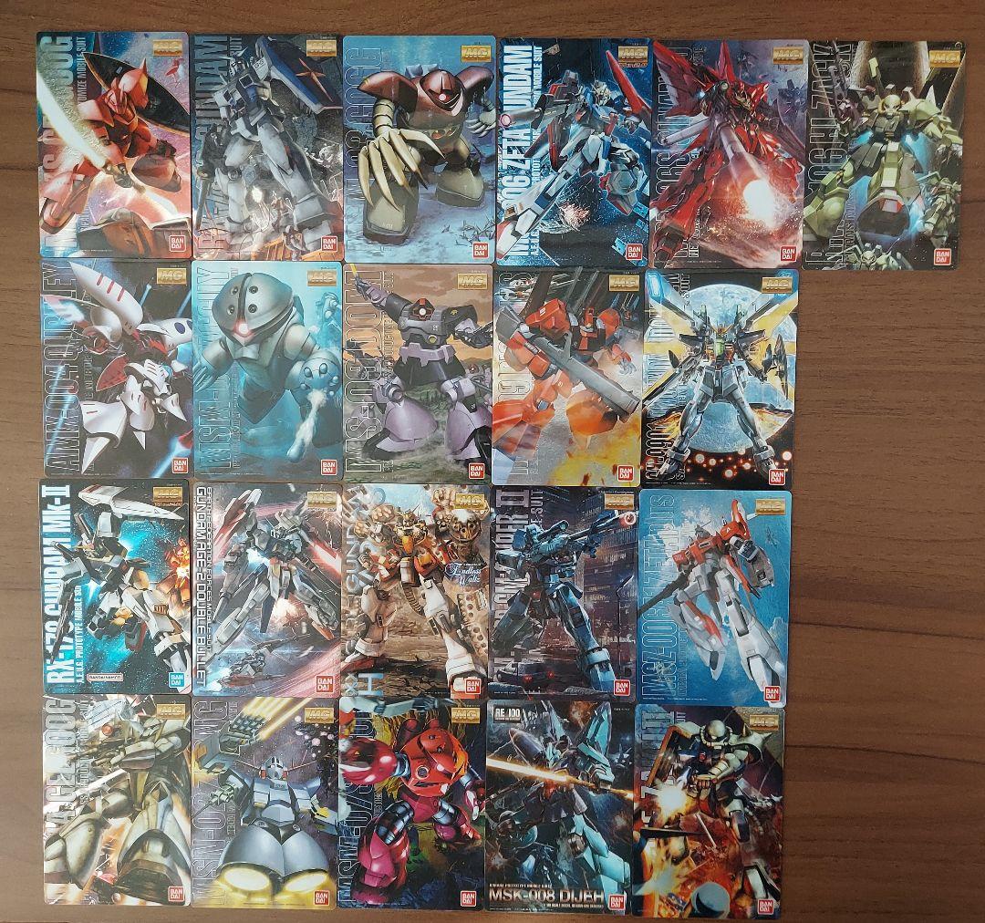 ガンダムウエハースカード 21枚セット - メルカリ