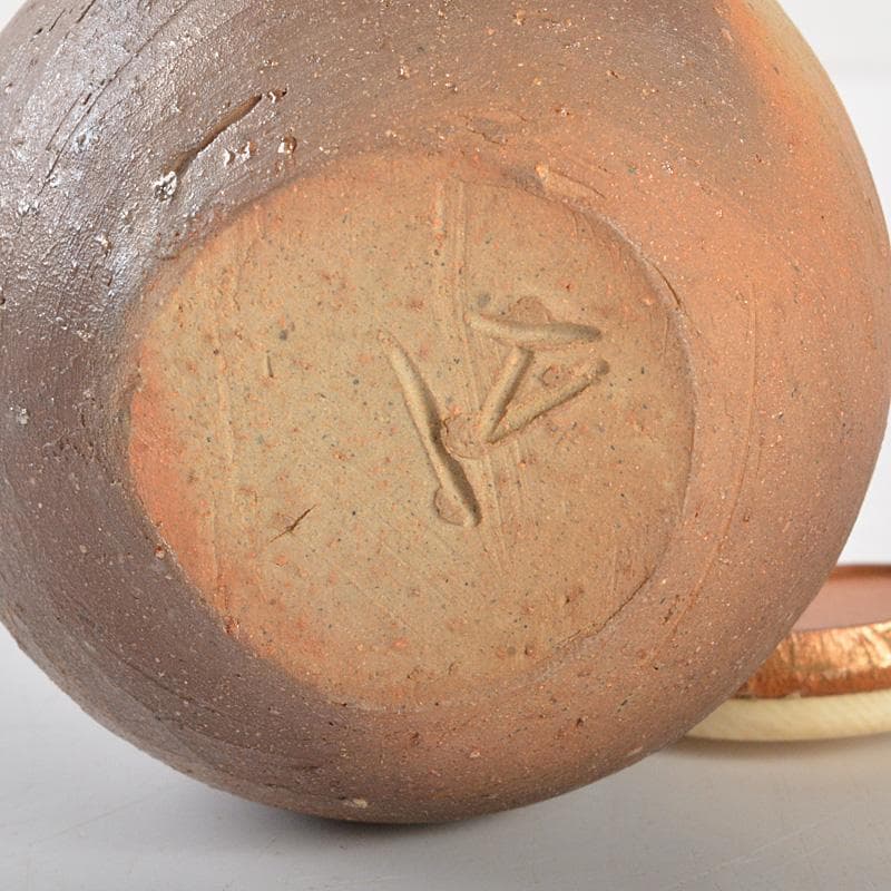 茶道具 備前焼 山本雄一造 茶入 共箱 V 6429