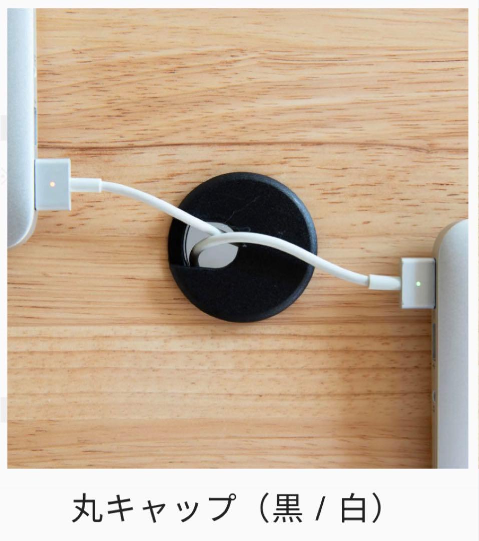 KANADEMONO THE TABLE ナチュラル × スマート電動昇降