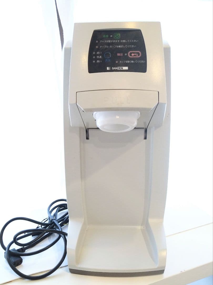 SANDEN ソフトクリームマシン CIM-10A OneShot ソフトクリームSANDEN