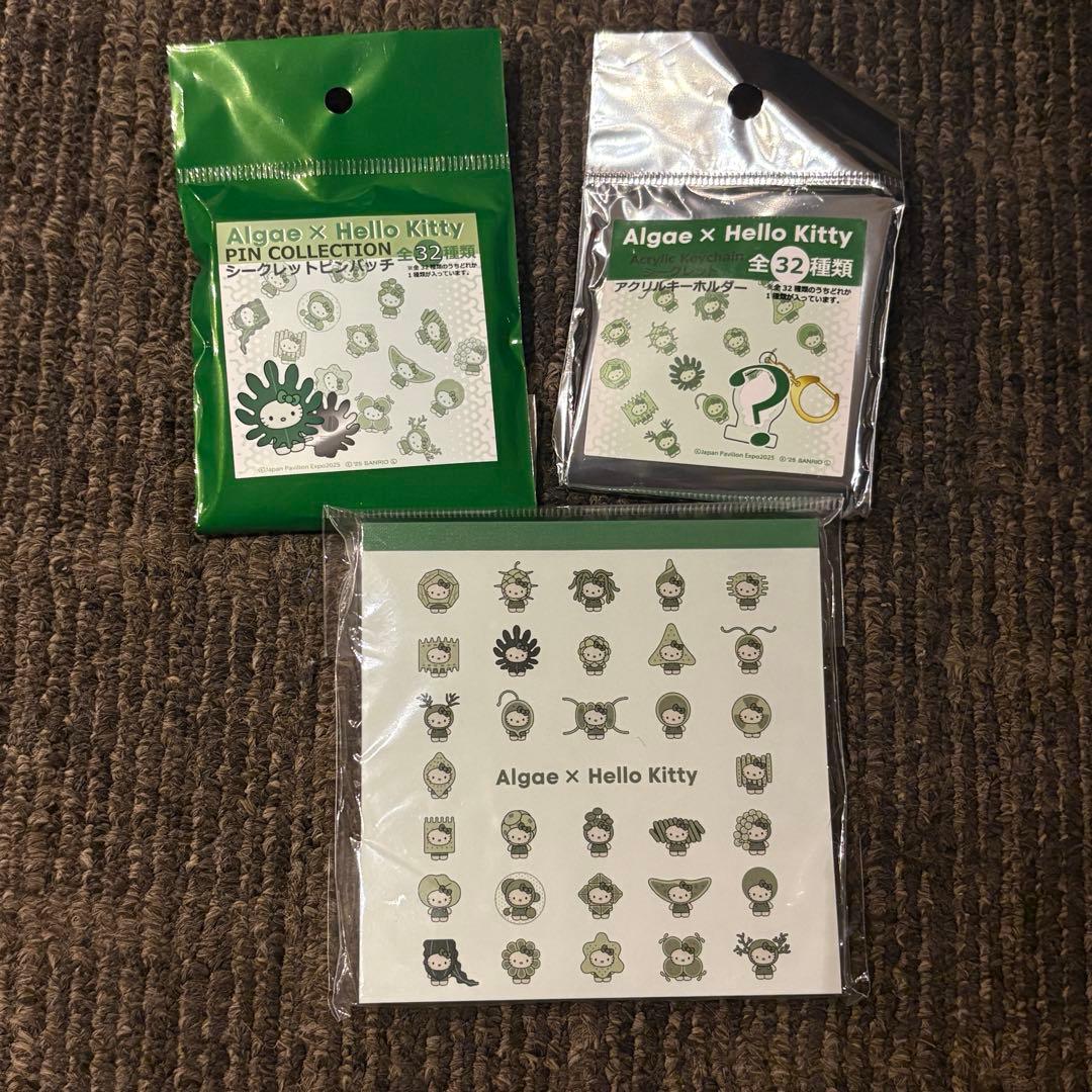 万博限定 ハローキティグッズ