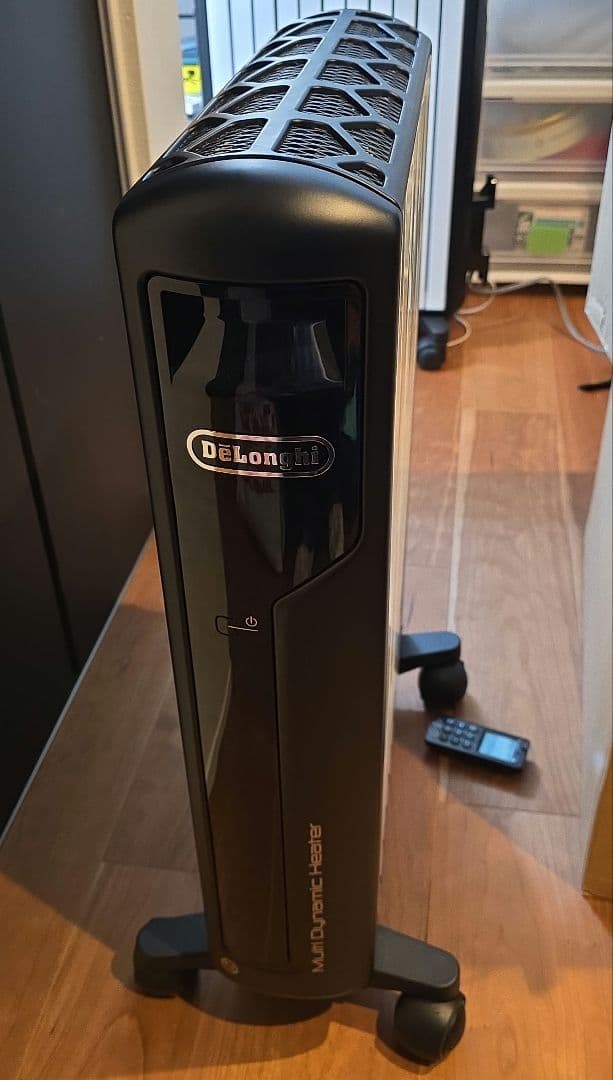MDH15-BK デロンギ マルチダイナミックヒーター Amazon | デロンギ マルチダイナミックヒーター 最大13畳 ゼロ風暖房