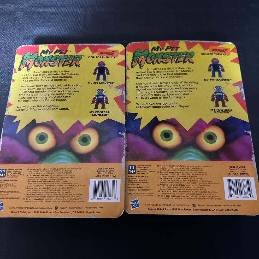 マイペットモンスター　フィギア