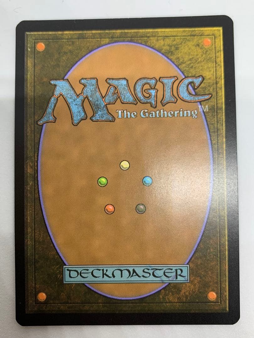 MTG 真鍮の都/City of Brass FOIL - メルカリ