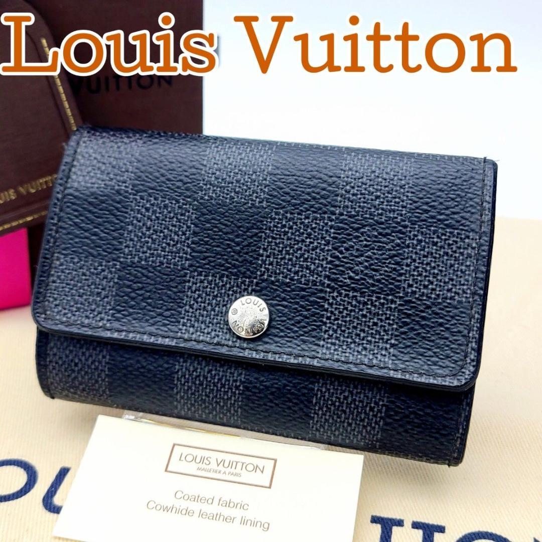 ルイヴィトン ダミエ グラフィット キーケース ミュルティクレ6 鍵