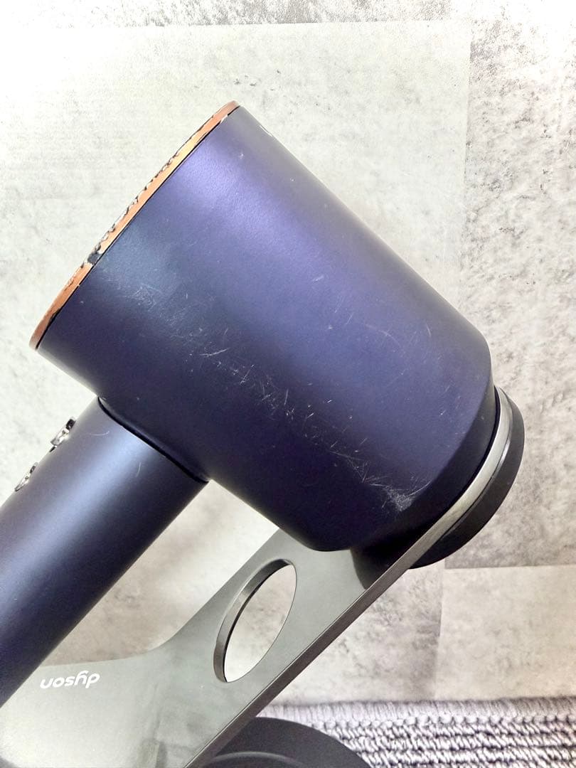 ダイソン dyson ドライヤー HD08