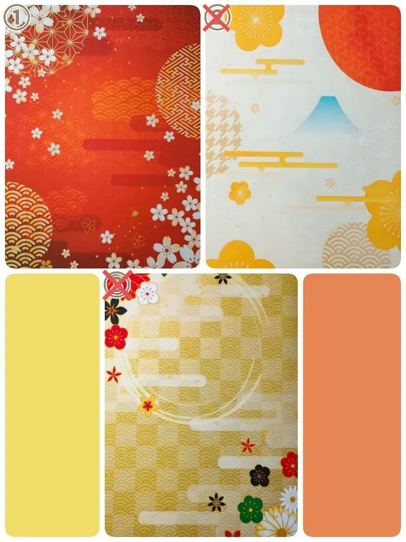 背景布【お正月F】サンプル 年賀状、ペット、子供撮影用 梅 和柄 門松