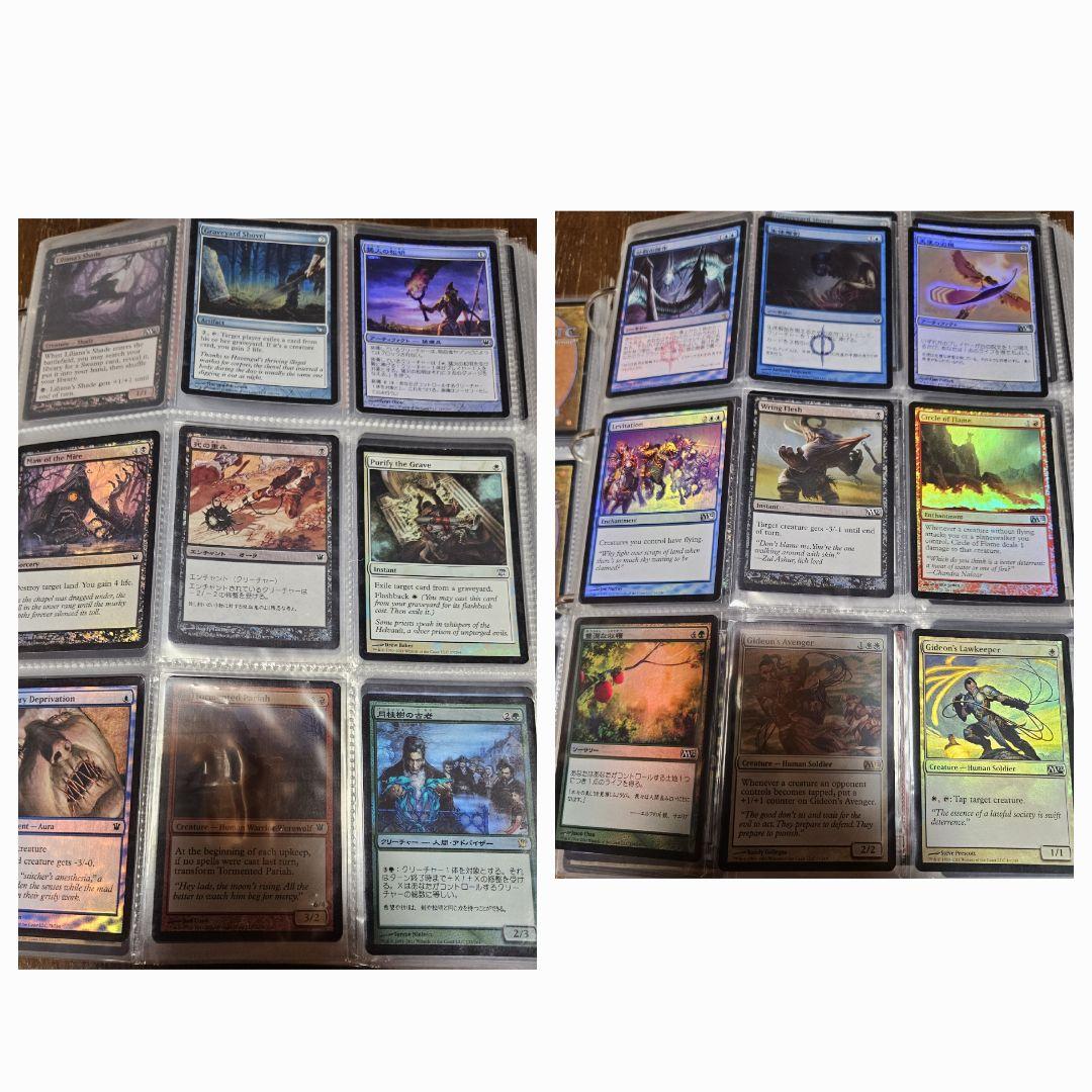 マジックザギャザリング　Foil　まとめ売り