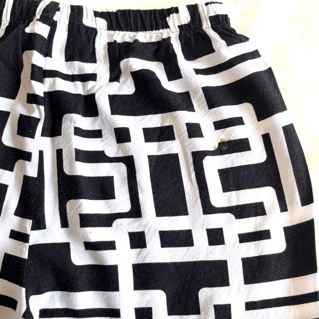 激レア✨】 布袋寅泰 グッズ 総G柄パジャマ ルームウェア - メルカリ