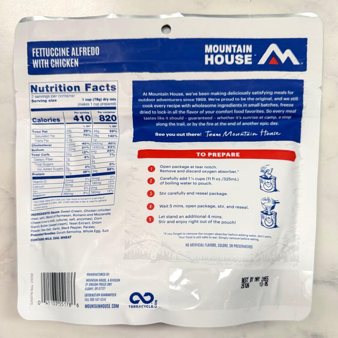 米軍偵察部隊用レーション　マウンテンハウス 2055年迄　保存食　フェットチーネ