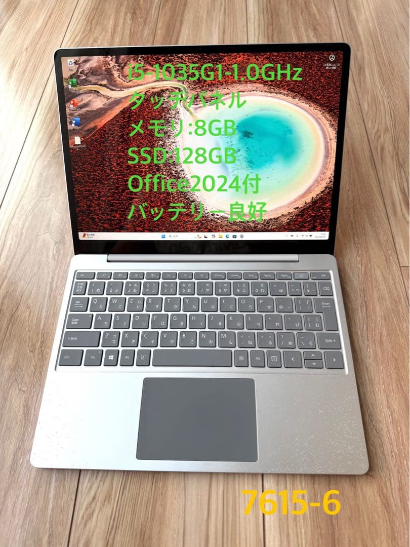 Core i7 NECノートPC SSD＋HDD Blu-ray タッチパネル