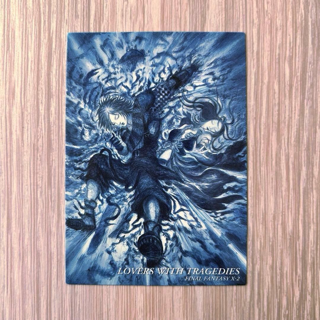 SP入り】FF X-2｜天野喜孝イラスト｜トレカ3枚｜ユウナ 他 - メルカリ