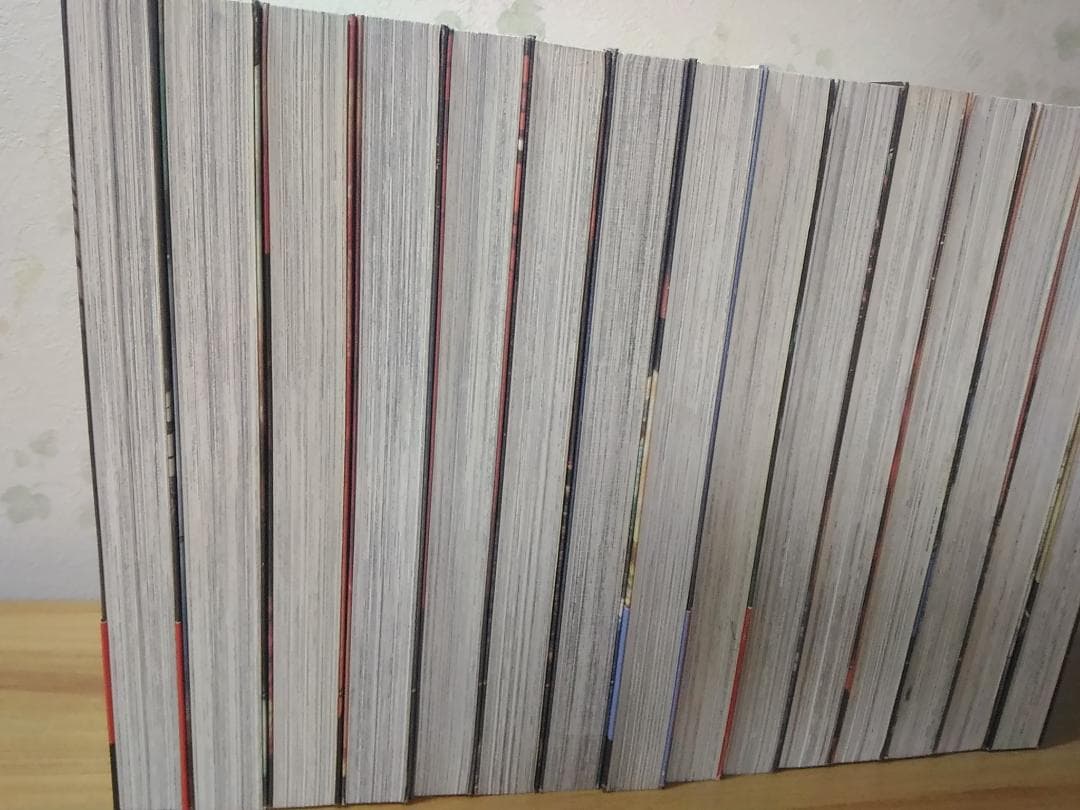 宗像教授異考録 コミック全15巻セット 星野之宣