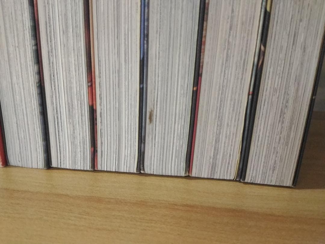 宗像教授異考録 コミック全15巻セット 星野之宣