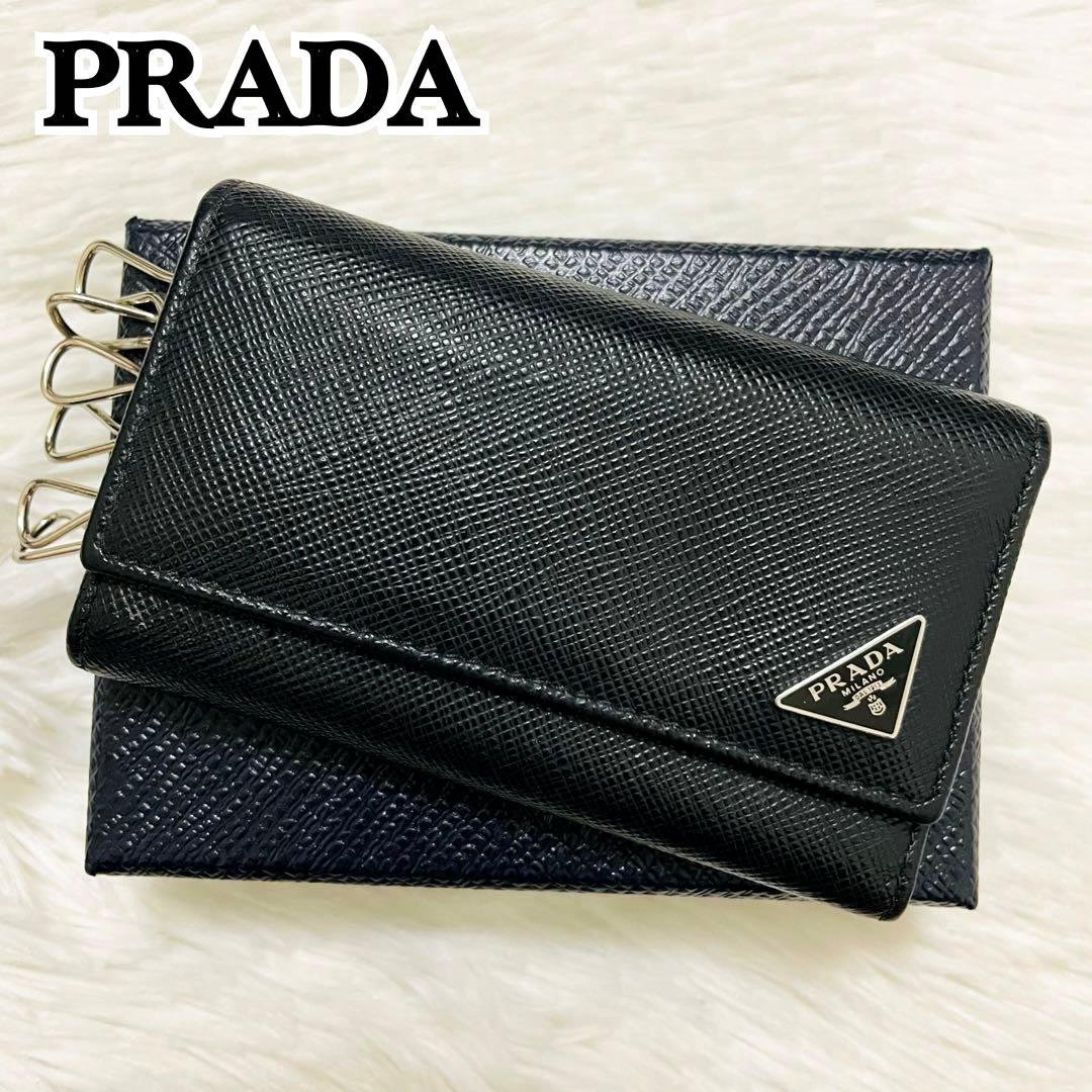 PRADA ブラック サフィアーノレザー キーケース6連