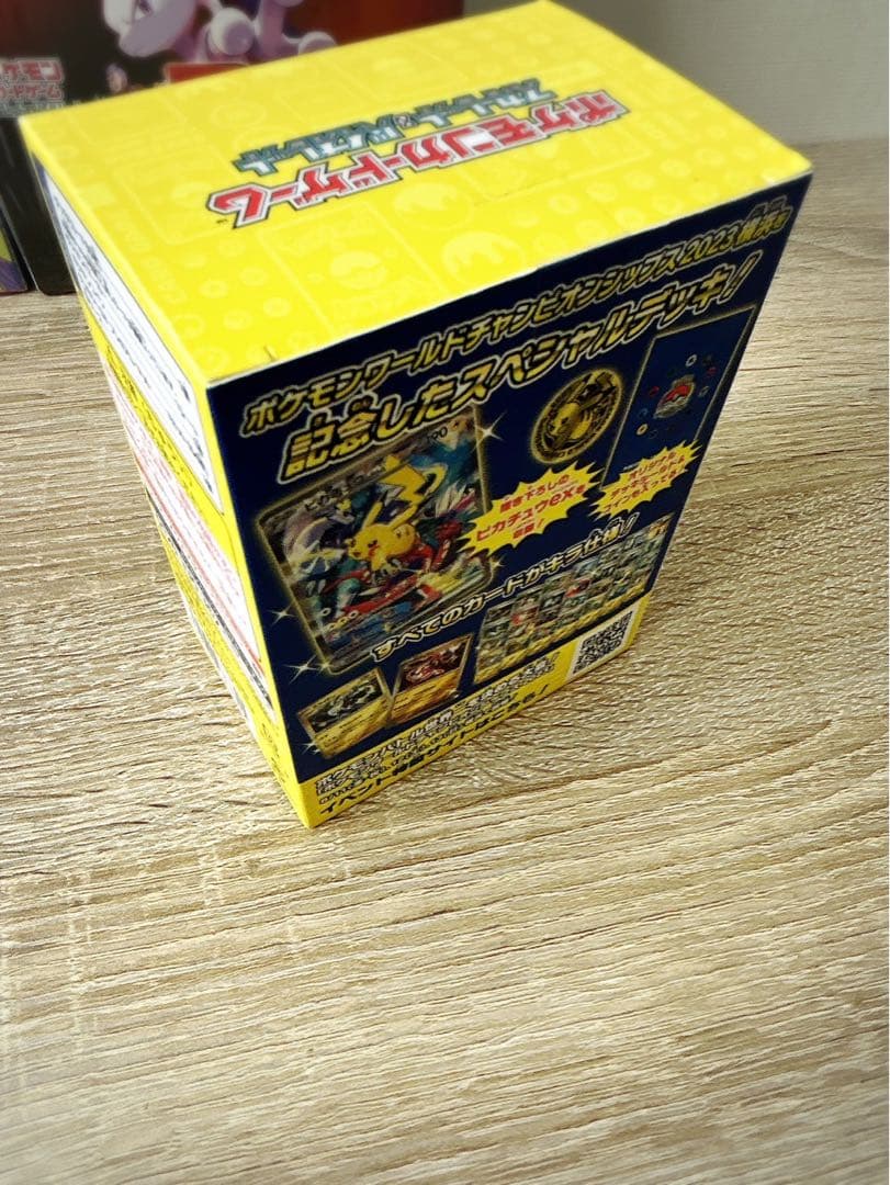 ポケモンカード 未開封シュリンク付BOX まとめ売り