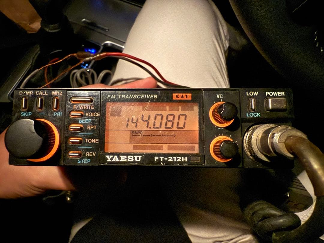 中古】八重洲無線FT-212H FMトランシーバー アマチュア無線マイクセット