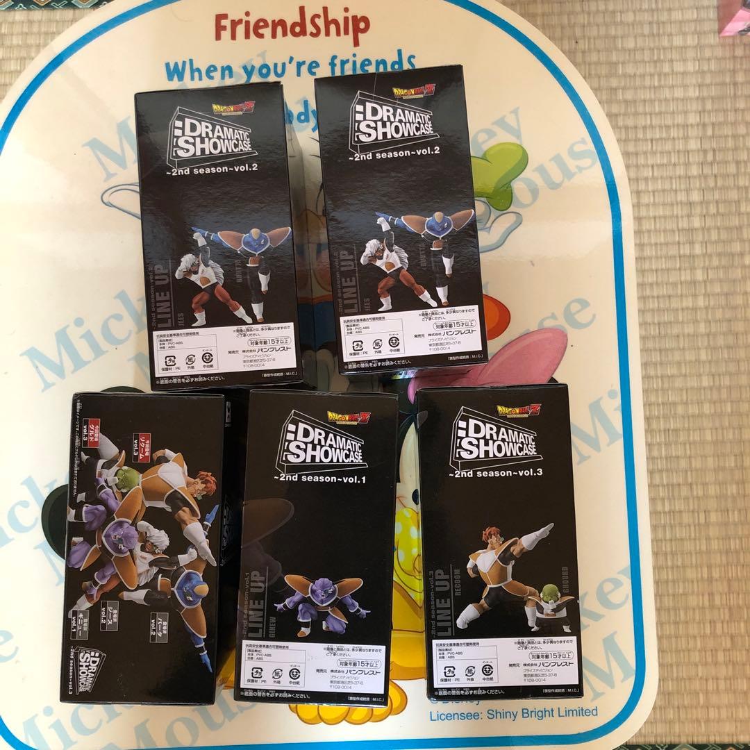 ドラゴンボールドラマティックショーケース　セット売り