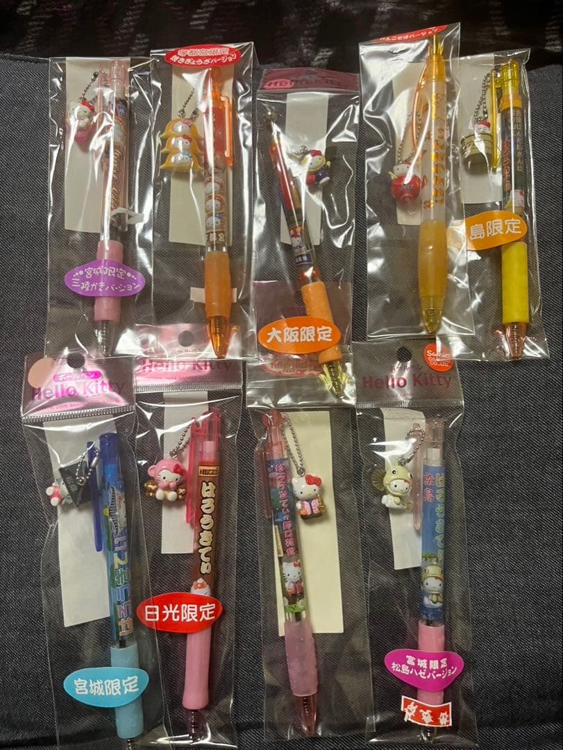 NUBIAN ショッパー 紙袋 ヌビアン バラ売り可⭕️