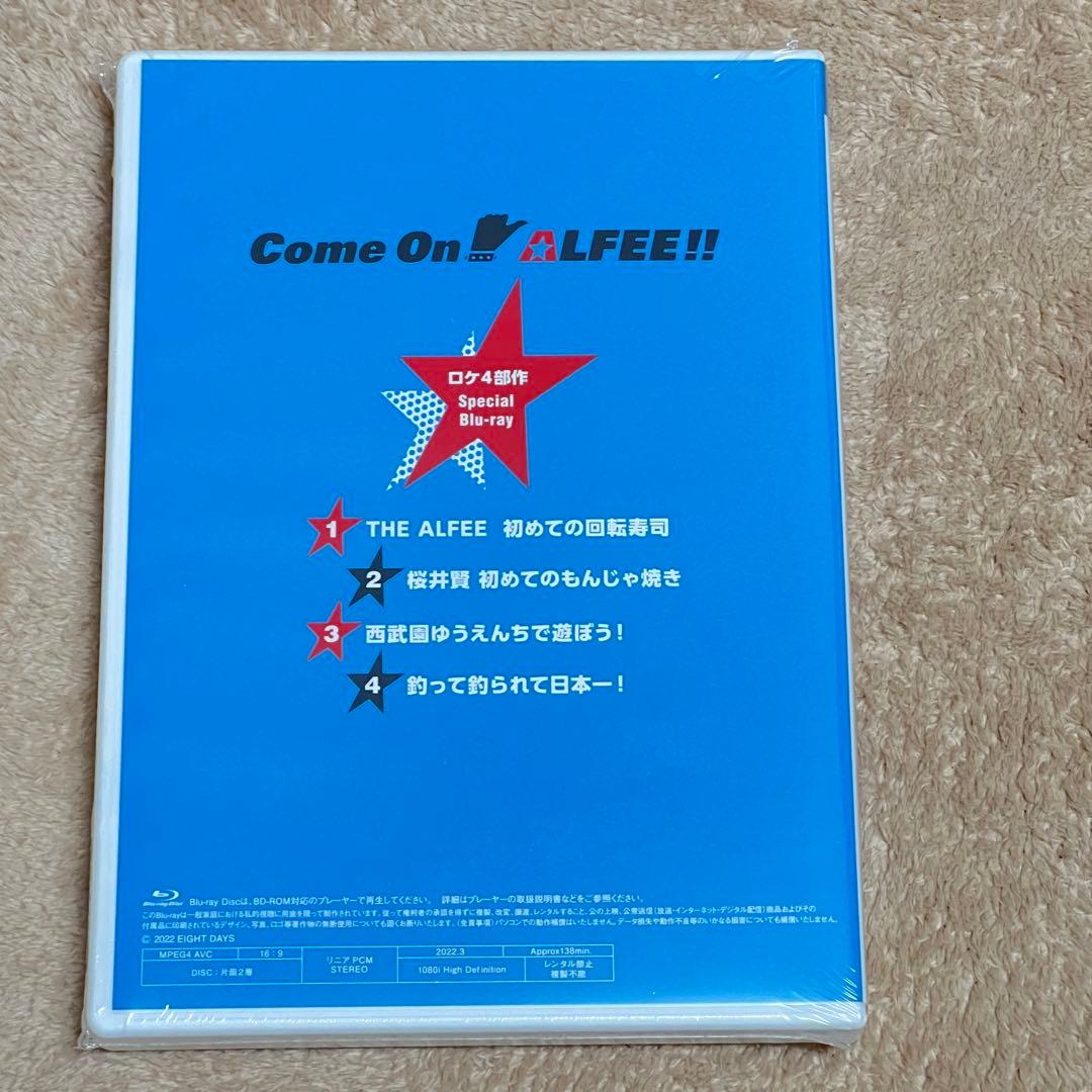 Come On! ALFEE!! カモンアルフィーDVD Blu-ray