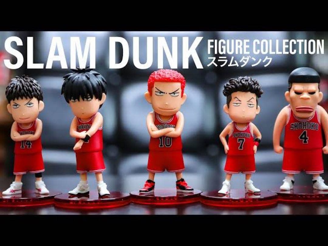 スラムダンク SLAM DUNK FIGURE COLLECTION -湘北SET-