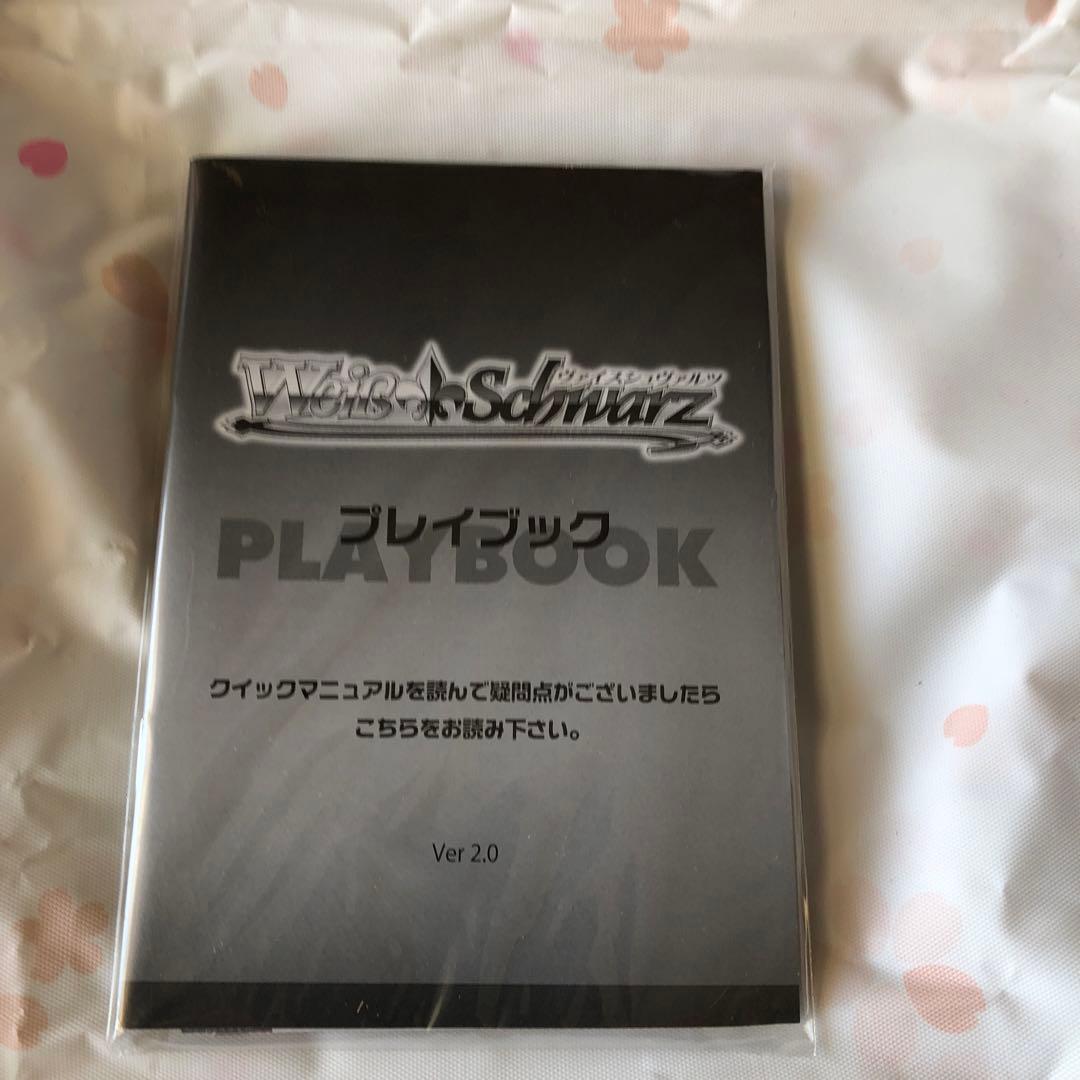 魔法少女リリカルなのは GOD BOX