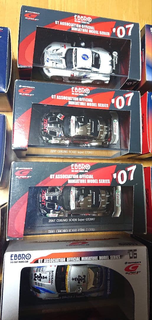 EBBRO 1/43スケール 当時物 長期保管品 絶版品 廃盤品 14台セット