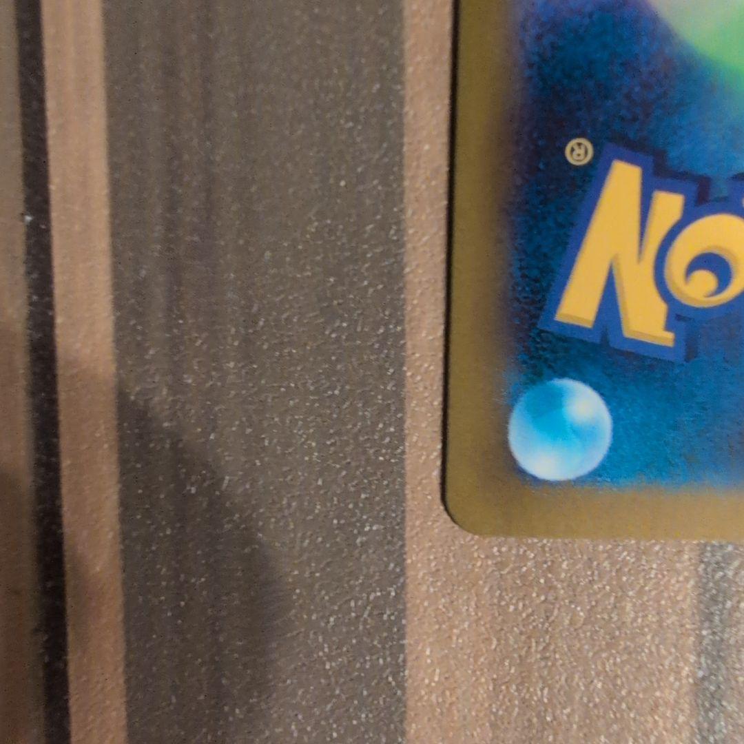 【ポケモンカード】ニャースex SAR ムニキスゼロ