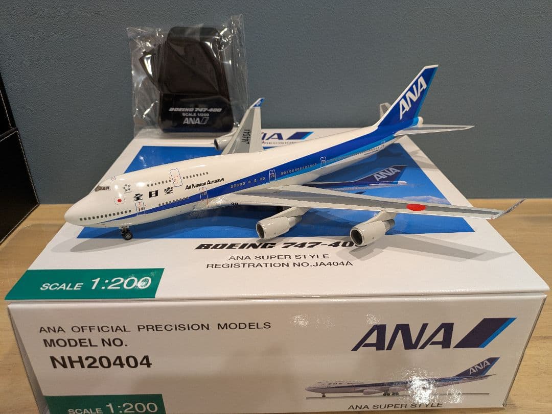 全日空商事 ANA B747-400 JA404A 1/200 全日空商事 ANA B747-400 JA404A 1/200