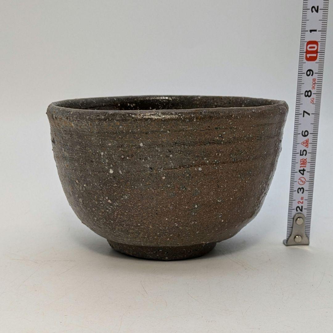 備前焼 ゴマ窯変茶盌 合箱 抹茶碗 抹茶茶碗 茶道具 茶器 食器 在銘 作家作品