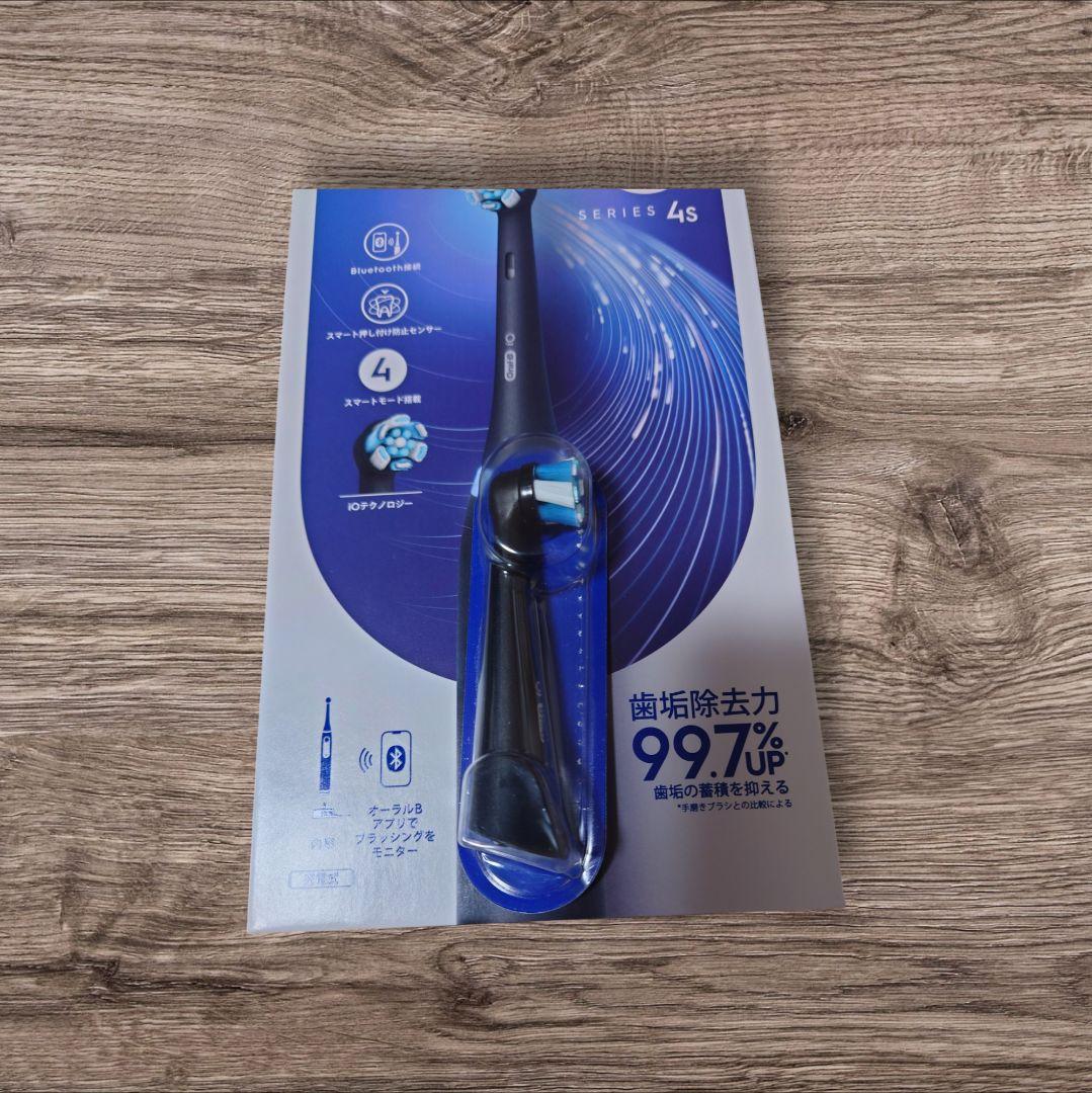 ✨️未使用✨️ ブラウン Oral-B iO Series 4s 電動歯ブラシ