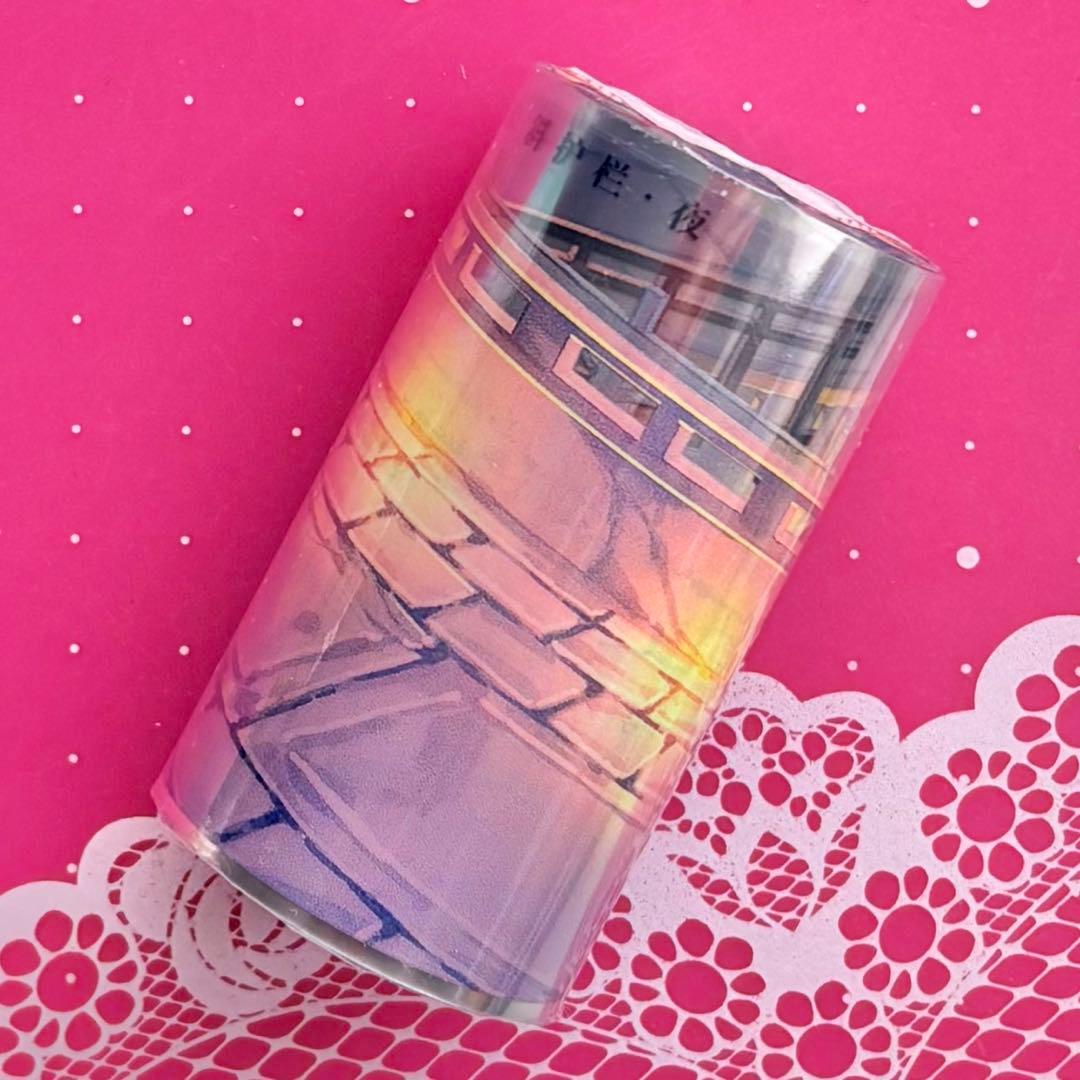 PET 斜护栏・夜 7cm×5m 海外マスキングテープ ガードレール - メルカリ