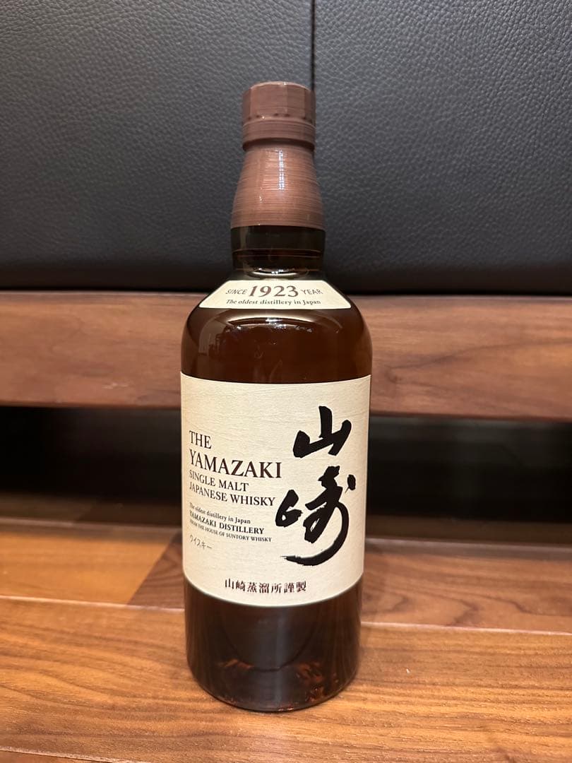 山崎 シングルモルトウイスキー 700ml 43%
