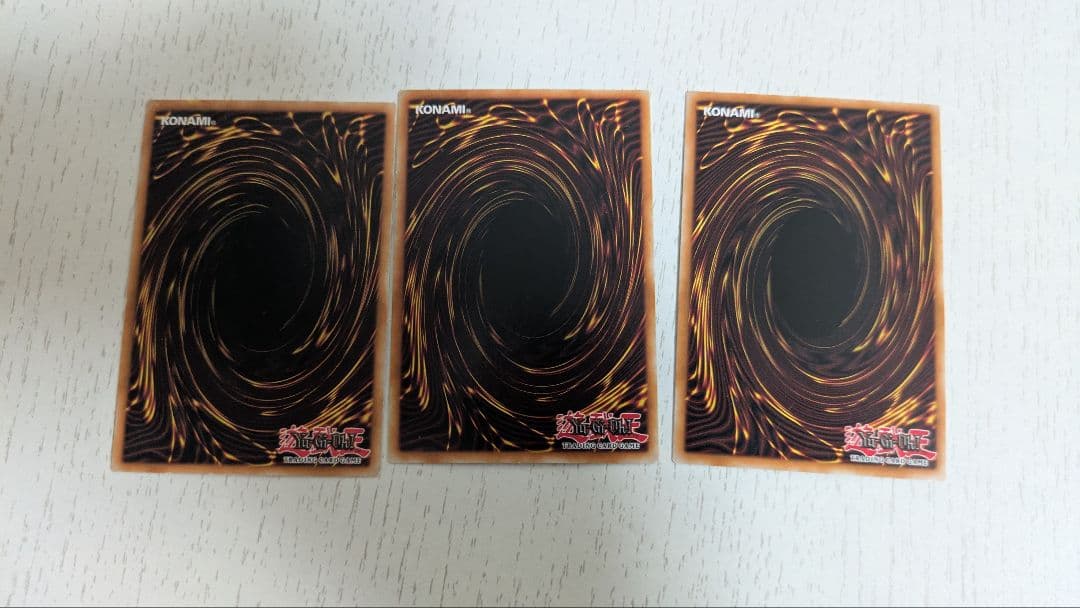 遊戯王 フロストザウルス レリーフ その他 セット