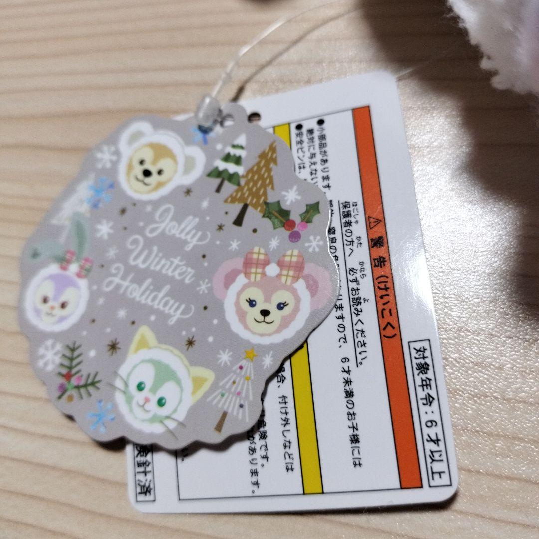 ダッフィー ＆フレンズ ウインターホリデーぬいぐるみバッジ４体