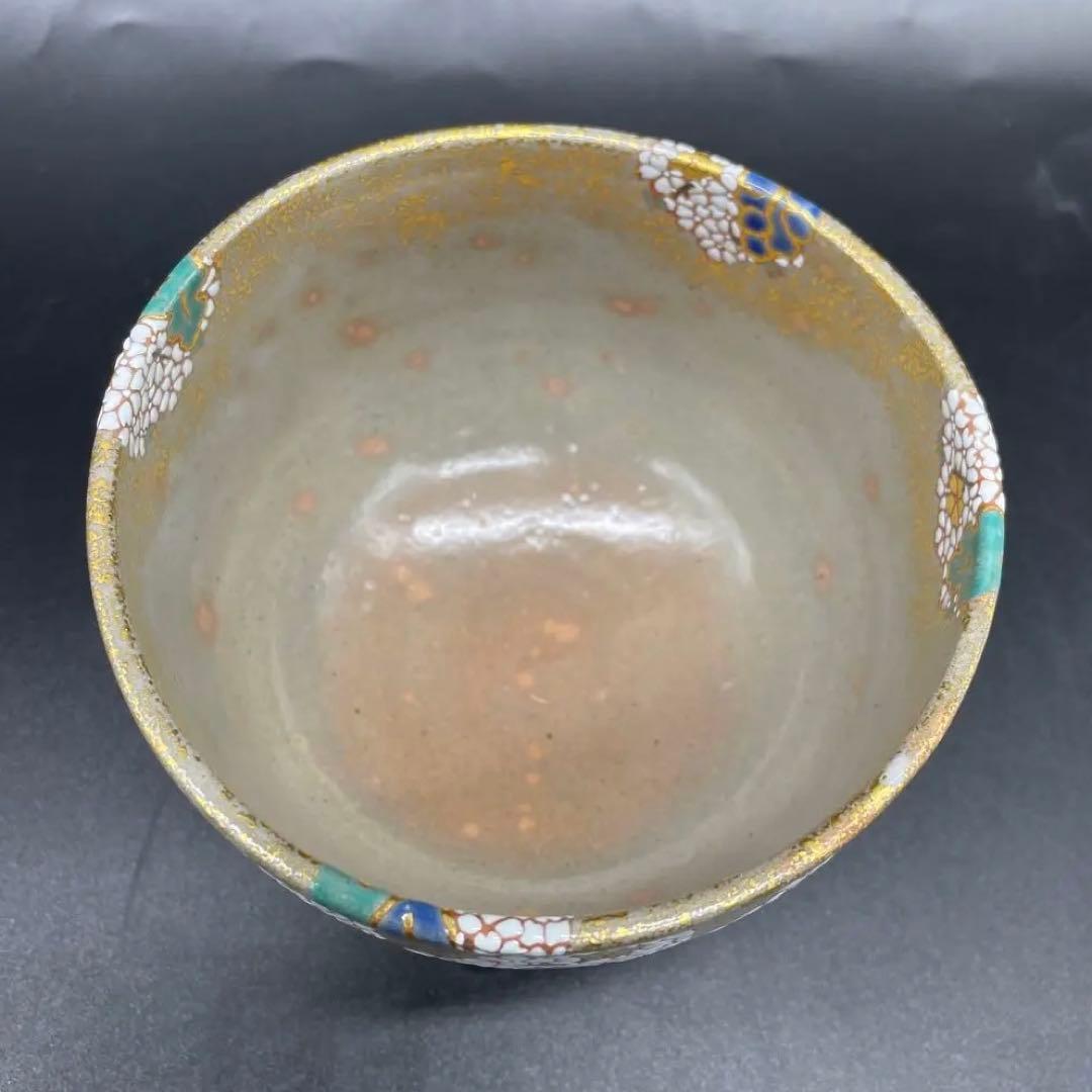 加藤利昇造　乾山写　吉野桜　茶碗　茶道具　5