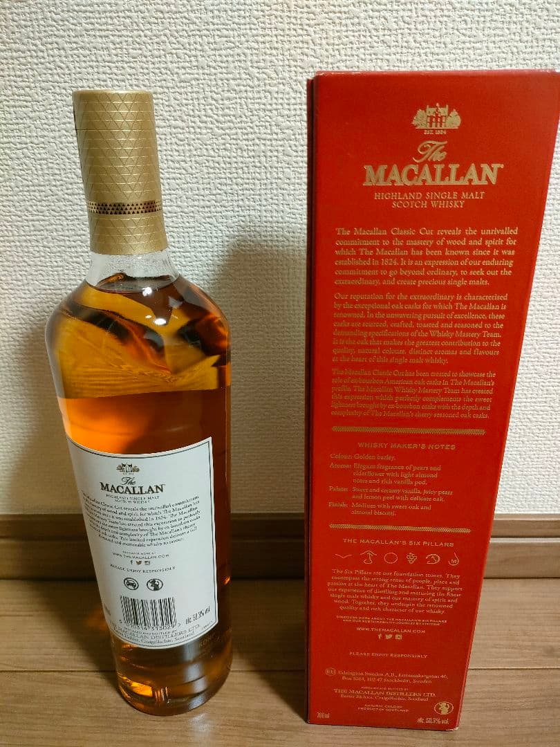 日本未発売 マッカラン【クラシックカット2023】 - メルカリ