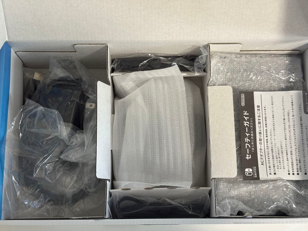 完品 Nintendo Switch ドラゴンクエストXI S ロトエディション