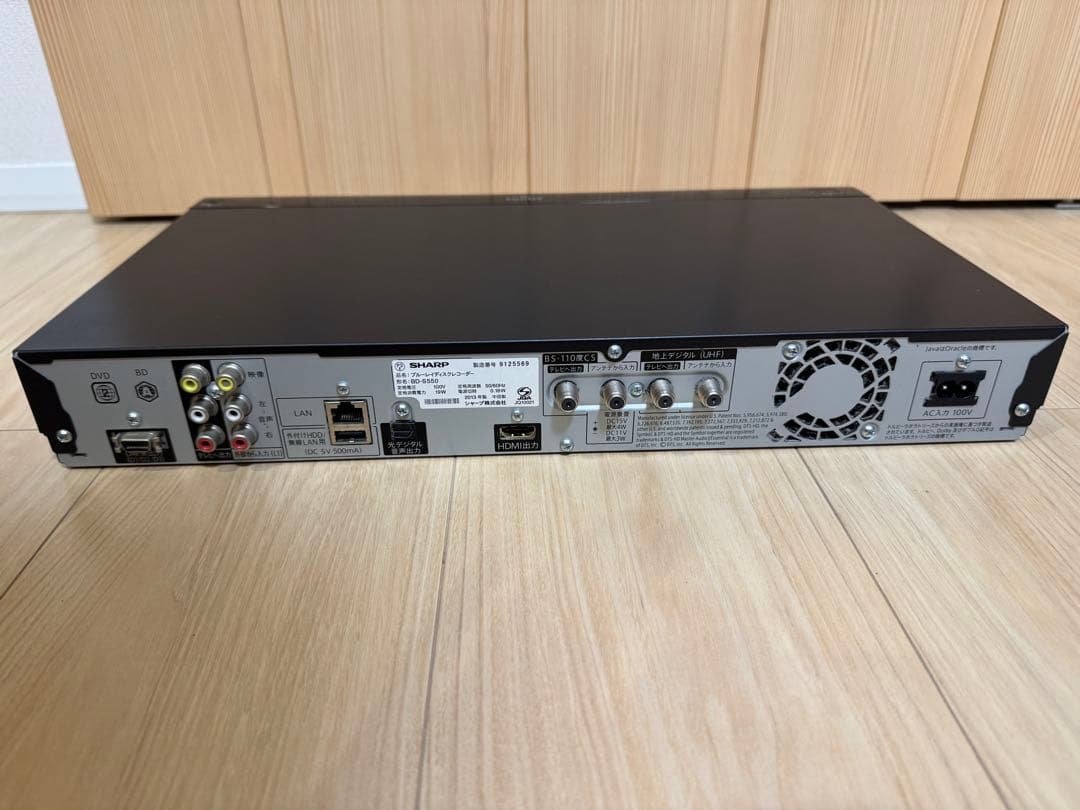 SHARP 22インチ液晶テレビ＋Blu-rayレコーダーのセット