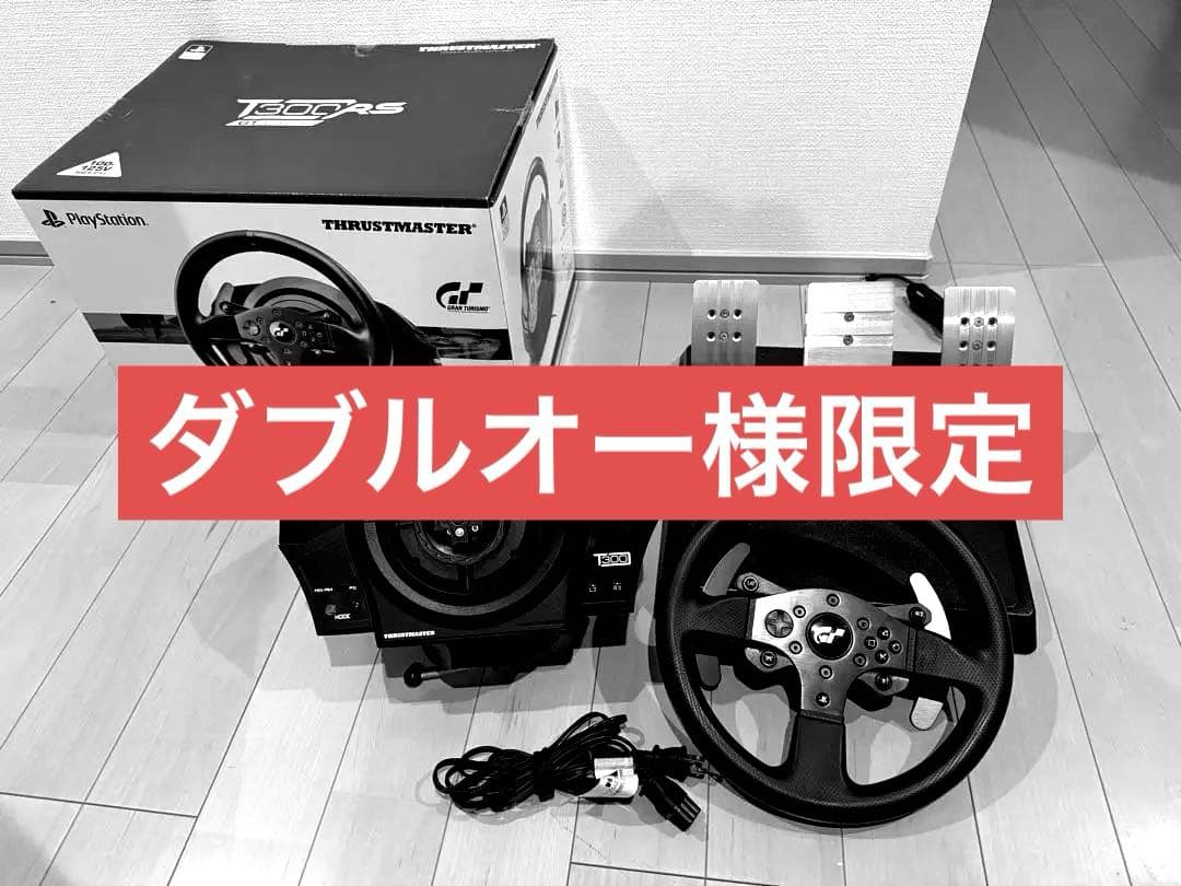 SIMMONS SDMP1 シモンズ エレドラ ジャンク