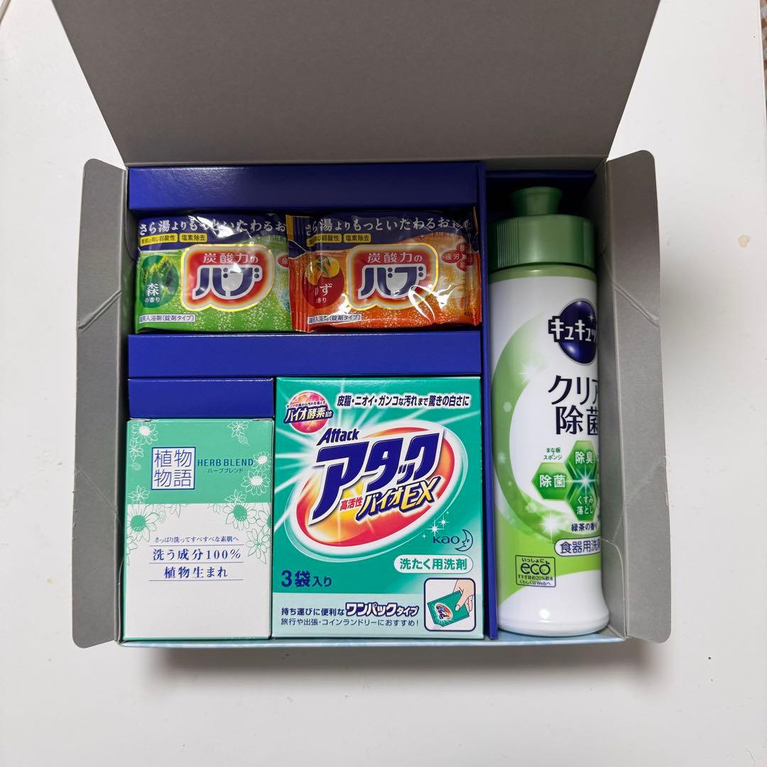 doTERRA ドテラ 新品未開封 森の音 洗濯用洗剤 500mL