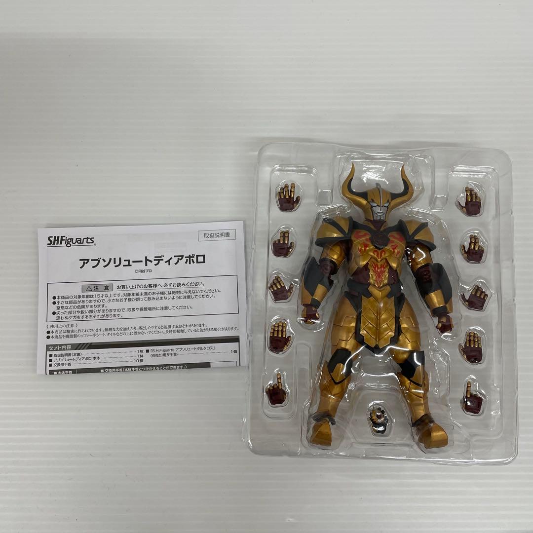 kntoy62-1624 S.H.Figuartsアブソリュートディアボロ