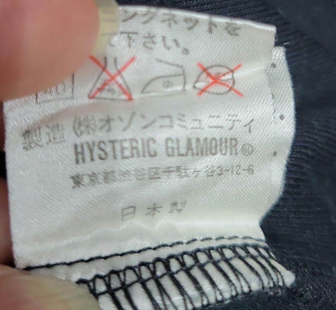 HYSTERIC ブラック タンクトップ サイズFREE