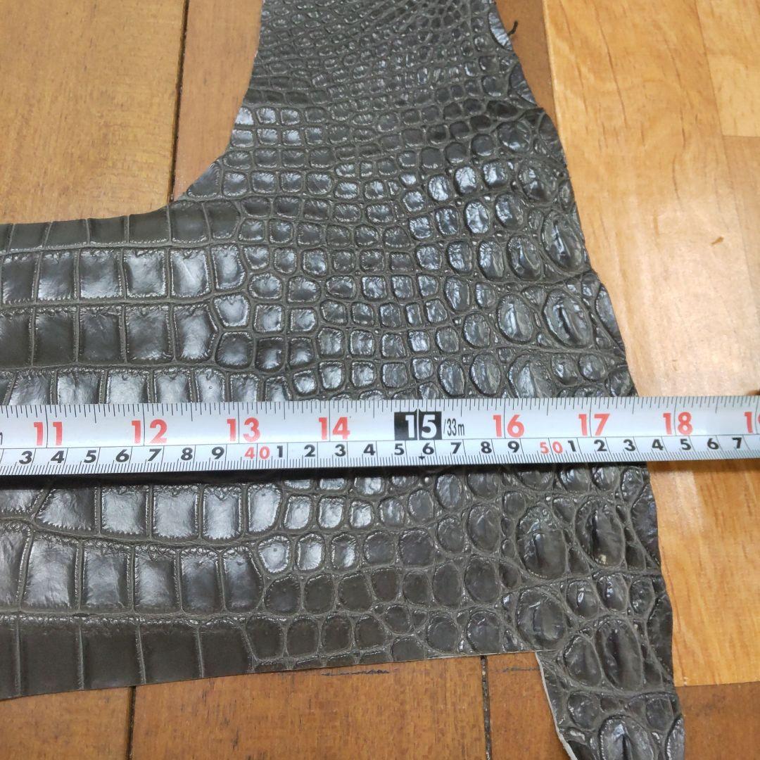 M*z様 クロコダイル（シャムワニ）ハギレ　美品　グレー　Lサイズ　現品限り